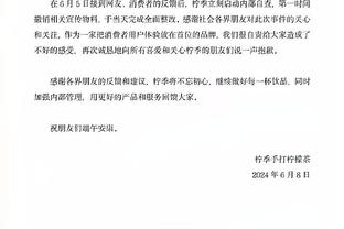 百度188金宝搏官网截图0